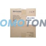 SHARP MX-411FU UNITÉ DE FUSION - 255000 PAGES POUR MX-4112N