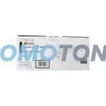 MURATEC DK-3400K-A-EU NEGRO TAMBOR - 20000 PÁGINAS PARA MFX-C3400