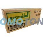 KYOCERA MITA TK-5162 TK-5162Y AMARILLO TÓNER - 12000 PÁGINAS PARA ECOSYS P7040CDN