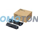 EPSON 10081 C13S110081 NEGRO KIT DE MANTENIMIENTO PARA WORKFORCE AL-M220DN