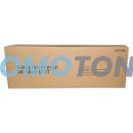 OCE G-IU311 G-IU311C CIAN TAMBOR - 45000 PÁGINAS PARA CS-175