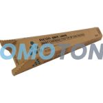 RICOH SAVIN LANIER 841345 CIAN TÓNER - 17000 PÁGINAS PARA AFFICIO MP C4500C