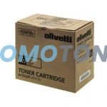 OLIVETTI B1133 NEGRO TÓNER - 5000 PÁGINAS PARA D-COLOR MF3100