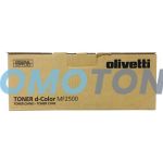OLIVETTI B0754 CIAN TÓNER - 7000 PÁGINAS PARA D-COLOR MF-2500