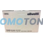 OLIVETTI B0752 NEGRO TÓNER - 15000 PÁGINAS PARA D-COLOR MF-2500
