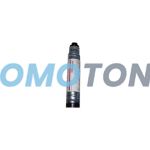 NASHUATEC DT34BLK NEGRO TÓNER - 9000 PÁGINAS PARA 1315