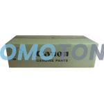 CANON FM1-P255-000 UNIDAD DE MONTAJE DE FIJACION - 160000 PÁGINAS PARA IMAGERUNNER ADVANCE 400I
