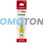 CANON GI-40 3402C001 AMARILLO TINTA - 7700 PÁGINAS PARA PIXMA G5040