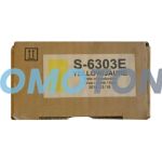 RISO S-6303E AMARILLO TINTA - 64500 PÁGINAS PARA COMCOLOR 3010