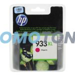HP 933XL CN055AE MAGENTA TINTA - 825 PÁGINAS PARA OFFICEJET 6100 E-