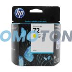 HP 72 C9400A AMARILLO TINTA PARA DESIGNJET SD PRO MFP