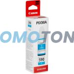 CANON GI-590 1604C001 CIAN TINTA - 7000 PÁGINAS PARA PIXMA G1500