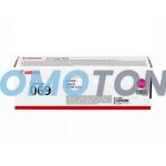 CANON 069 5092C002 MAGENTA TÓNER - 1900 PÁGINAS PARA I-SENSYS LBP673CDW