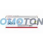 CANON 069H 5095C002 AMARILLO TÓNER - 5500 PÁGINAS PARA I-SENSYS LBP673CDW