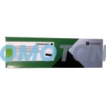 LEXMARK 20N2HK0 NEGRO TÓNER - 4500 PÁGINAS PARA CS331DW