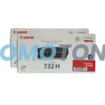 Canon CRG-732H Toner Black 2 Pack