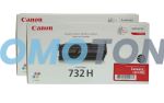 Canon CRG-732H Toner Black 2 Pack
