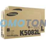 HP-Samsung 5082L Toner Black 2 Pack