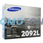 SAMSUNG 2092L MLT-D2092L/ELS NEGRO TÓNER - 5000 PÁGINAS PARA ML-2855ND