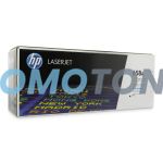 HP 658A W2002A AMARILLO TÓNER - 6000 PÁGINAS PARA COLOR LASERJET ENTERPRISE M751DN