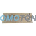 XEROX 106R02246 MAGENTA TÓNER - 2000 PÁGINAS PARA PHASER 6600DN