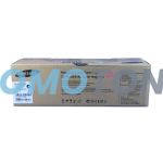 SAMSUNG M659 CLT-M659S/ELS MAGENTA TÓNER - 20000 PÁGINAS PARA MULTIXPRESS CLX-8640ND