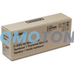 CANON C-EXV 42 6954B002 NEGRO TAMBOR - 66000 PÁGINAS PARA IMAGERUNNER 2002