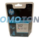 HP 302 F6U65AE TRICOLORA TINTA - 165 PÁGINAS PARA DESKJET 1110