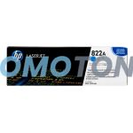 HP 822A C8551A CIAN TÓNER - 25000 PÁGINAS PARA COLOR LASERJET 9500HDN