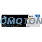 HP 822A C8552A AMARILLO TÓNER - 25000 PÁGINAS PARA COLOR LASERJET 9500HDN
