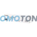 CANON C-EXV 43 2788B002 NEGRO TÓNER - 15200 PÁGINAS PARA IMAGERUNNER ADVANCE 400I