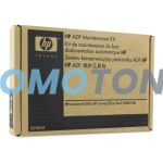 HP Q7842A KIT DE MANTENIMIENTO - 200000 PÁGINAS PARA LASERJET M5025 MFP