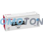 CANON 701 9286A003 CIAN TÓNER - 4000 PÁGINAS PARA I-SENSYS MF8180C