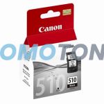 CANON PG-510 2970B001 NEGRO TINTA - 220 PÁGINAS PARA PIXMA IP2702