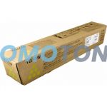 RICOH 828331 AMARILLO TÓNER - 45000 PÁGINAS PARA PRO C7100