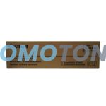 CANON C-EXV 51 0488C002 TAMBOR - 400000 PÁGINAS PARA IMAGERUNNER ADVANCE C5535