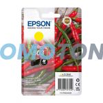 EPSON 503 C13T09Q44020 AMARILLO TINTA - 165 PÁGINAS PARA EXPRESSION HOME XP-5200 ALL IN ONE