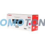 CANON 723 2642B002 MAGENTA TÓNER - 8500 PÁGINAS PARA I-SENSYS LBP7750CDN