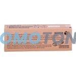XEROX 106R03692 AMARILLO TÓNER - 4300 PÁGINAS PARA PHASER 6510DN