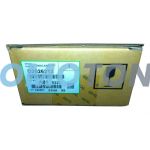 RICOH D202-6213 CONJUNTO DE RODILLA DE TRANSFERENCIA - 120000 PÁGINAS PARA MP-2554