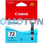 CANON PGI-72 6407B001 FOTO CIAN TINTA - 351 PÁGINAS PARA PIXMA PRO-10