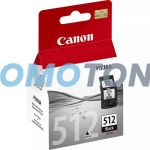 CANON PG-512 2969B001 NEGRO TINTA - 400 PÁGINAS PARA PIXMA IP2702