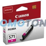 CANON CLI-571 0387C001 MAGENTA TINTA - 182 PÁGINAS PARA PIXMA MG5740