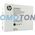 HP Q5942YC NEGRO TÓNER - 20000 PÁGINAS PARA LASERJET 4250