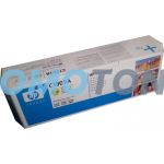 HP C1809A AMARILLO TINTA - 400 PÁGINAS PARA DESIGNJET 2000CP