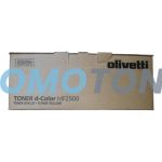 OLIVETTI B0753 AMARILLO TÓNER - 7000 PÁGINAS PARA D-COLOR MF-2500