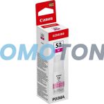 CANON GI-53 4681C001 MAGENTA INK - 8000 PAGES FOR PIXMA G550
