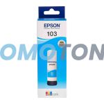 EPSON 103 C13T00S24A CIAN TINTA - 7500 PÁGINAS PARA ECOTANK L11050