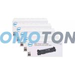 Dell E310DW Toner Cartridge Black High Yield Pack Of 5