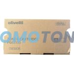 OLIVETTI B1230 NEGRO TÓNER - 25000 PÁGINAS PARA D-COPIA 5514MF